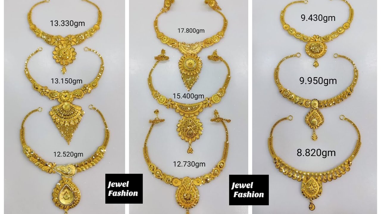 Simple Gold Necklace Designs #simplenecklace #goldnecklacedesign #goldnecklace #necklacedesign
