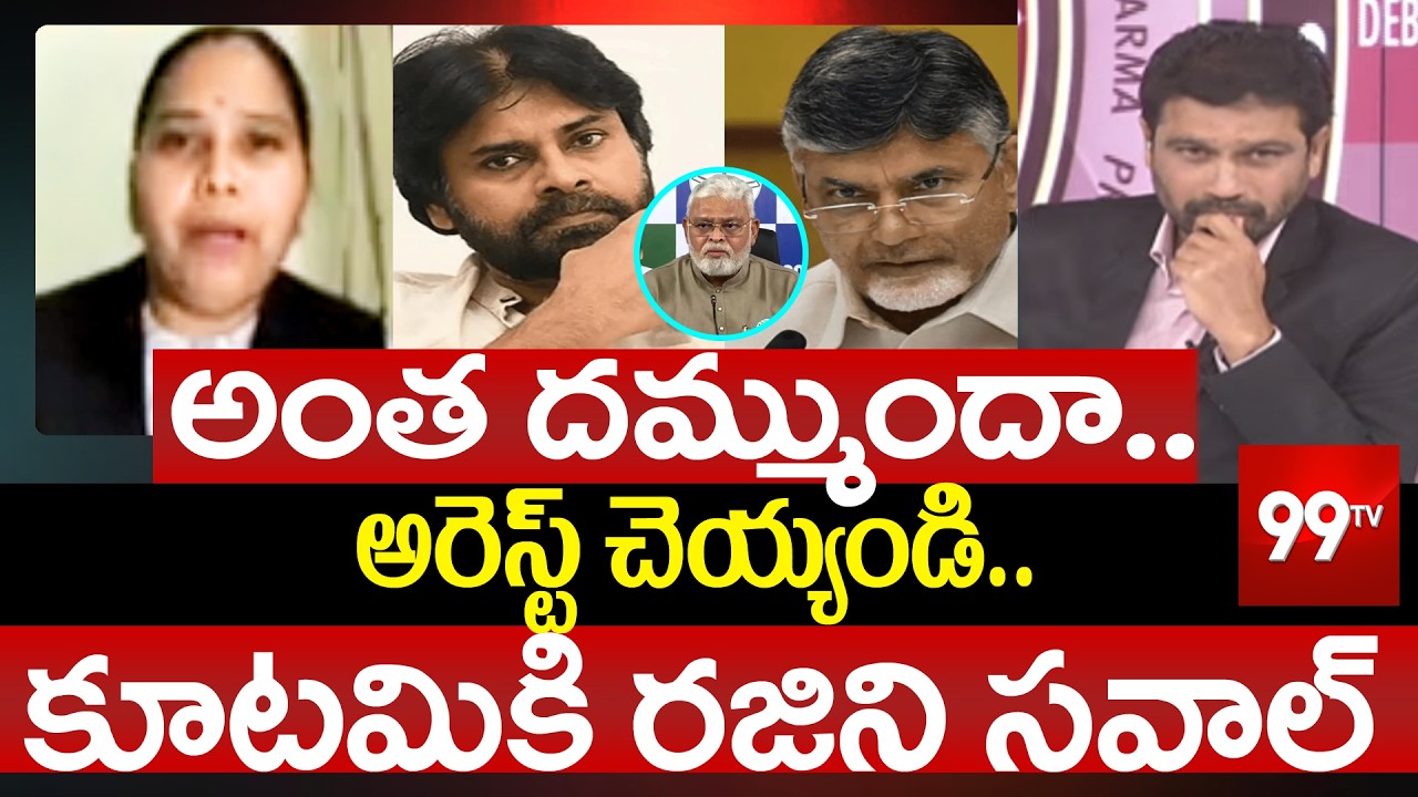 Advocate Rajini Open Challenge to Pawan Kalyan | Prime Debate With Varma | 99TV Telugu