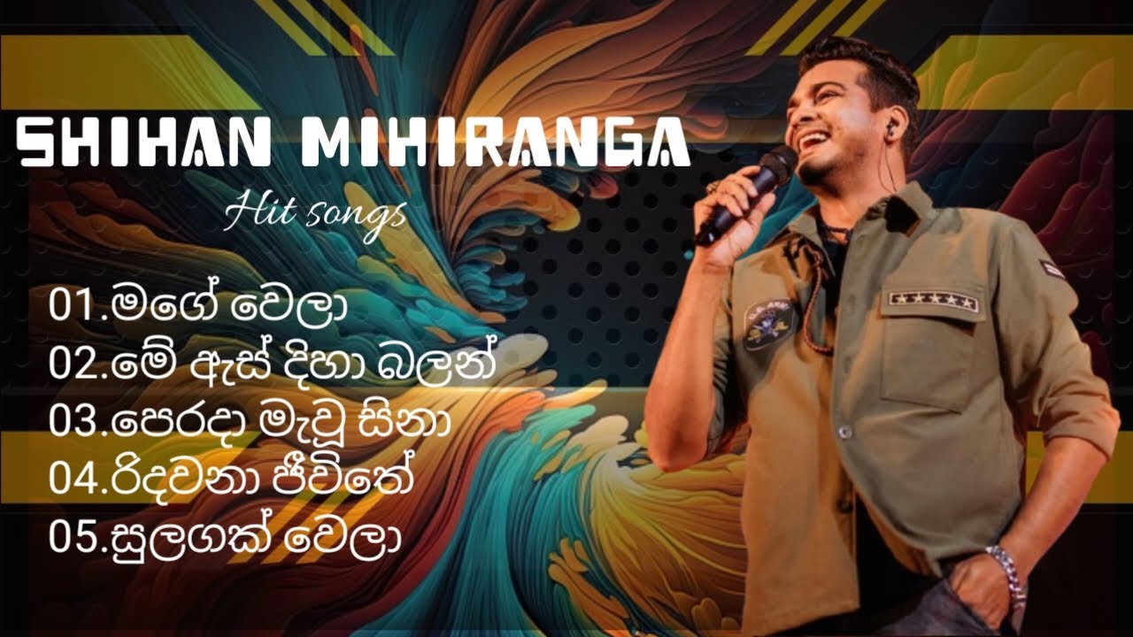 Shihan Mihiranga Nonstop 💿 | Best Romantic Hits Collection #shihanmihiranga #sinhalasongs #srilanka