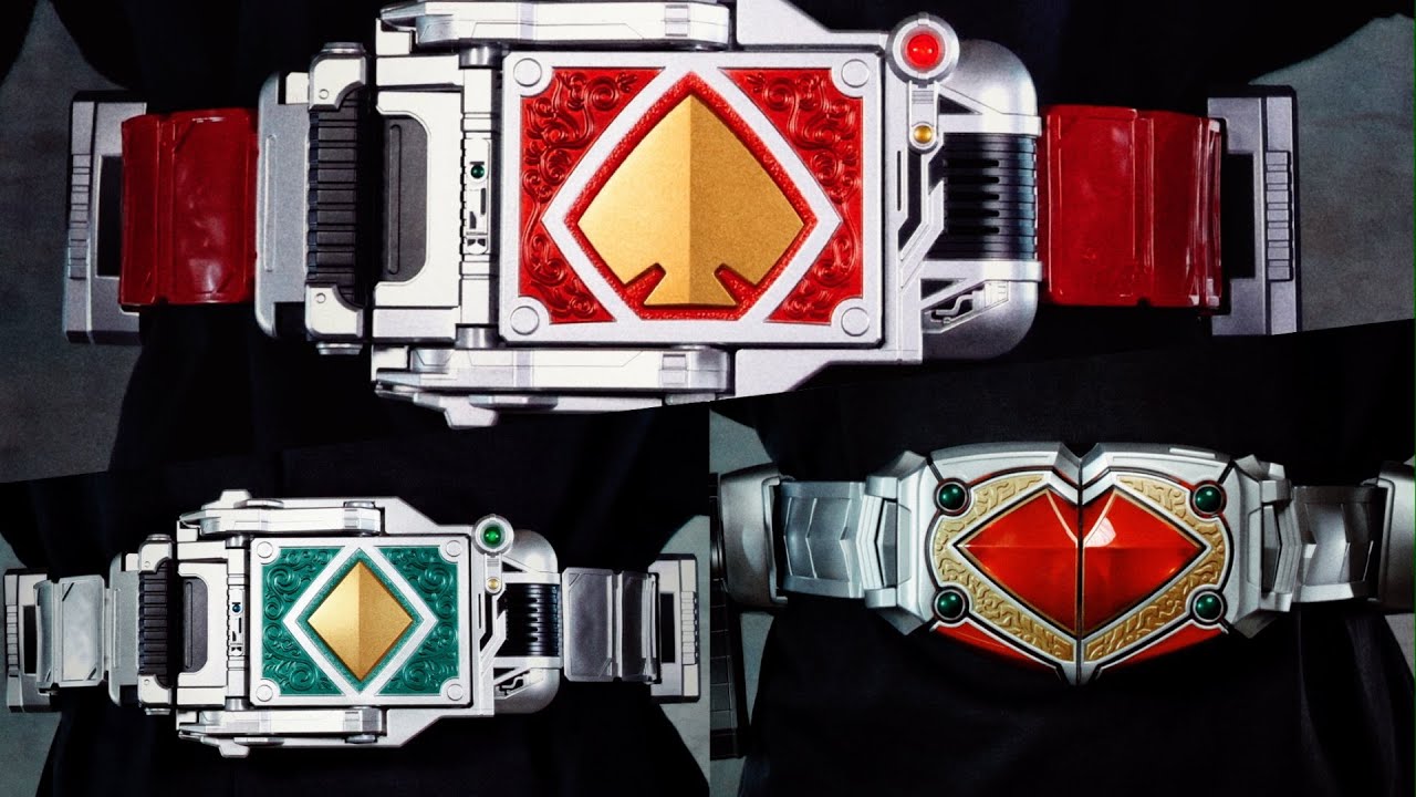 CSM 剣シリーズ 変身ベルト 総集編【仮面ライダー剣】/CSM BladeSeries HenshinBelt Collection | KamenRiderBLADE