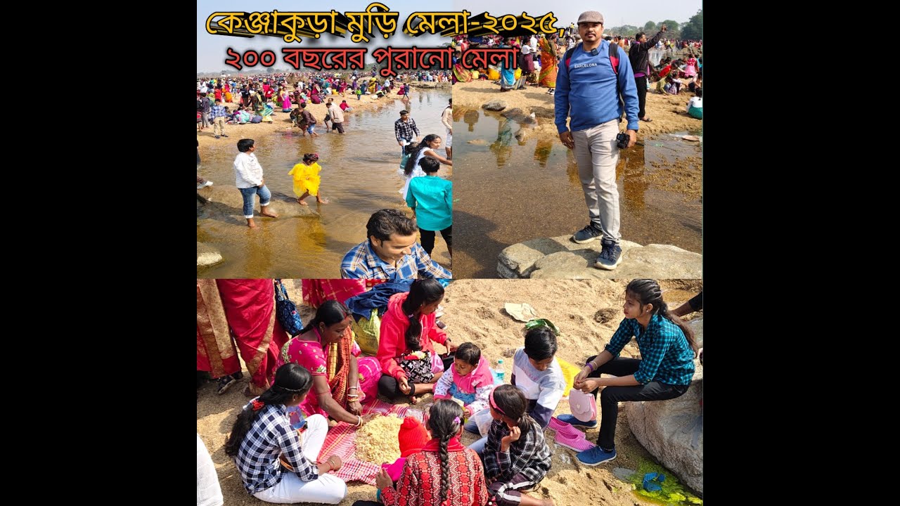 Exploring Kenjakura Muri Mela 2025 || কেঞ্জাকুড়া মুড়ি মেলা ২০২৫ || Hidden Gem of Bankura