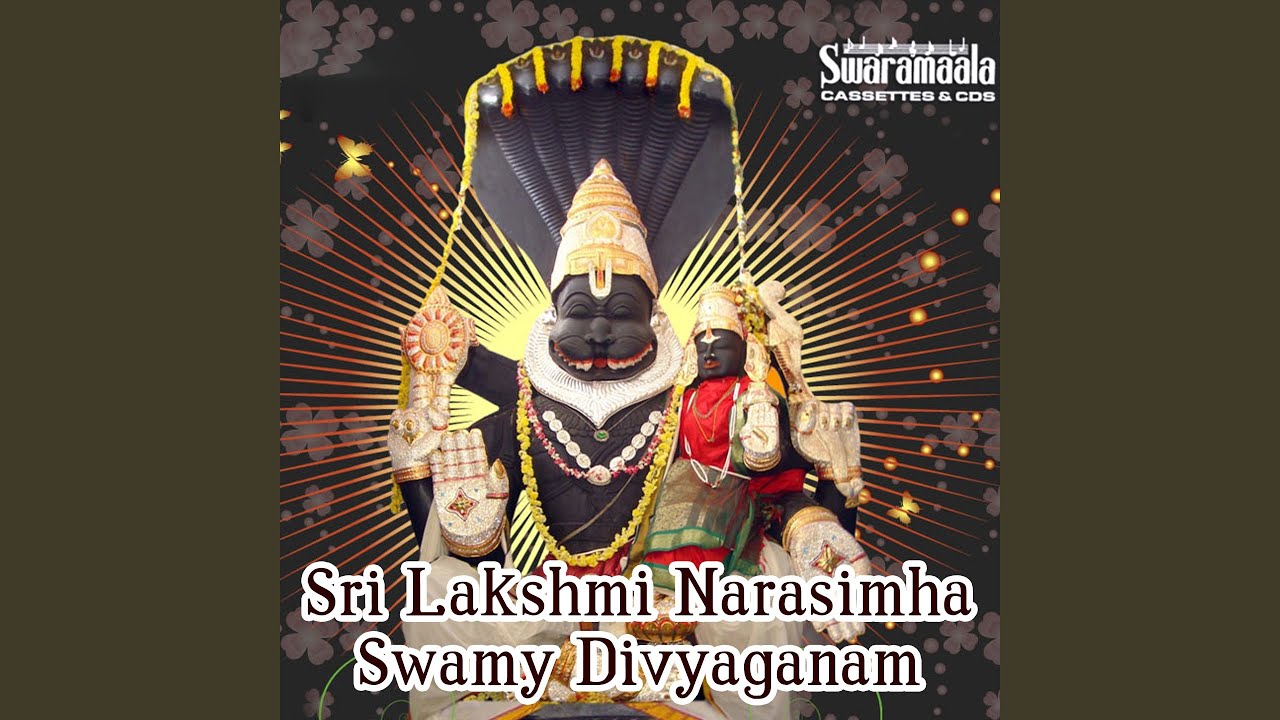 Sri Narasimha Prahladavarada