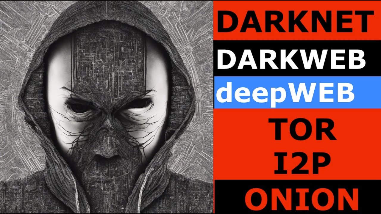 Explorando el Lado OSCURO de Internet DarkNet, DarkWeb, DeepWeb y la Magia del Protocolo Cebolla Tor