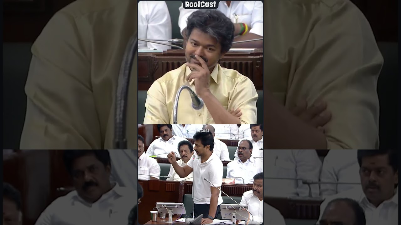 DMK Makes CM Vijay Laugh in Assembly! | Rootcast