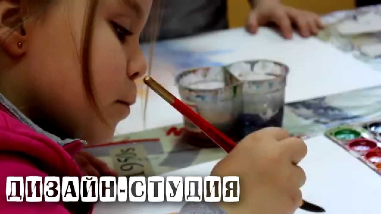 Студия творческого развития Ирины Босовик/Studio creative development