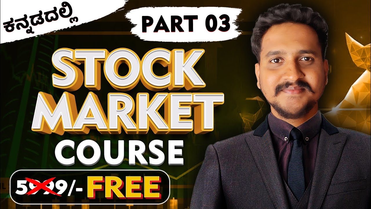 (Free 😱) Sensex ಎಂದರೇನು..? basic of stock market Kannada part 3