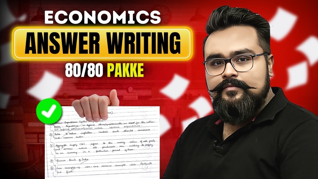 PERFECT ANSWERS Kaise Likhe? ✅ Economics Class 12 | Board Exam 2026