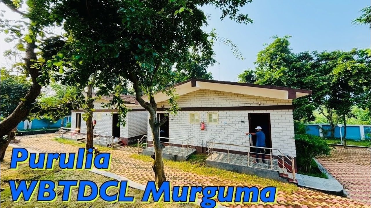 Murguma tourism property || best place to stay in Purulia || WBTDCL Murguma || পুরুলিয়ার সেরা ঠিকানা