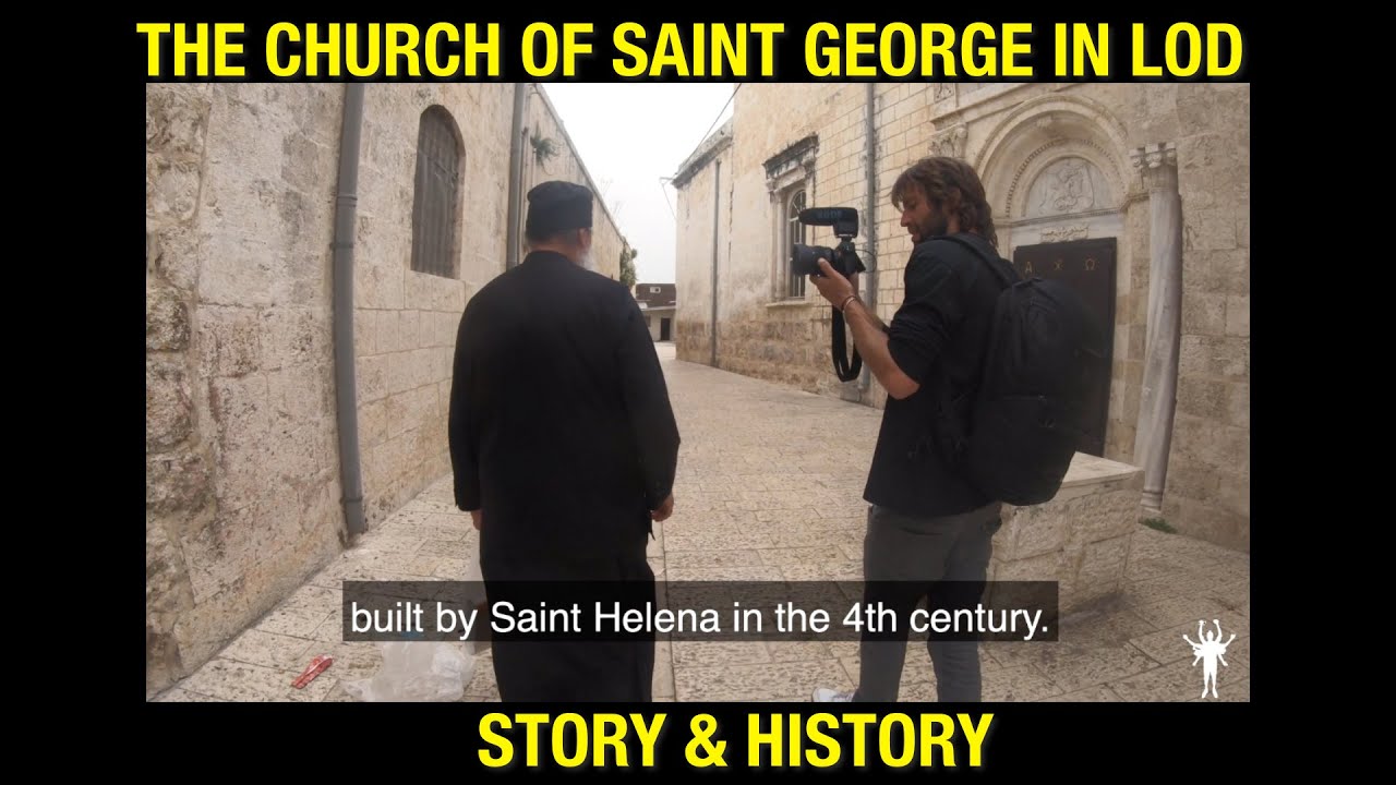 The Church of Saint George in Lod - Israel from Inside