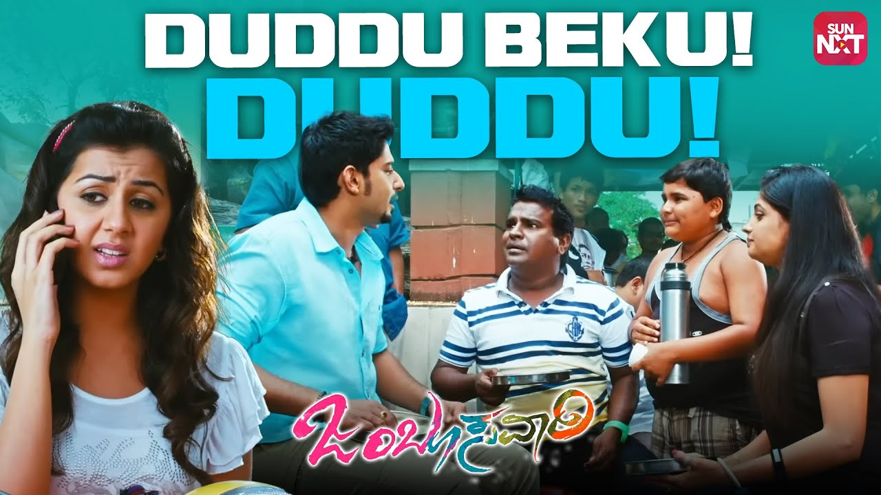 Murder Cinema Start Aagide | Jamboo Savari | Prajwal Devaraj | Nikki galrani | Sun NXT Kannada