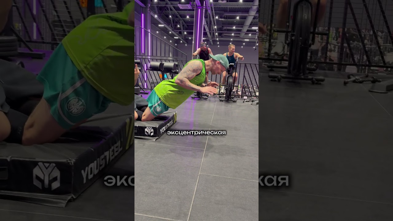 Eccentric strength training may be the cheat code for increasing your jump.