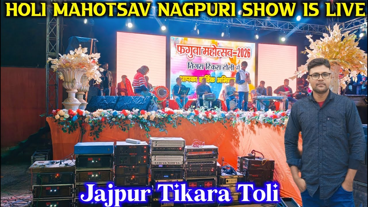 Holi Mahotsav Nagpuri Show Is Live