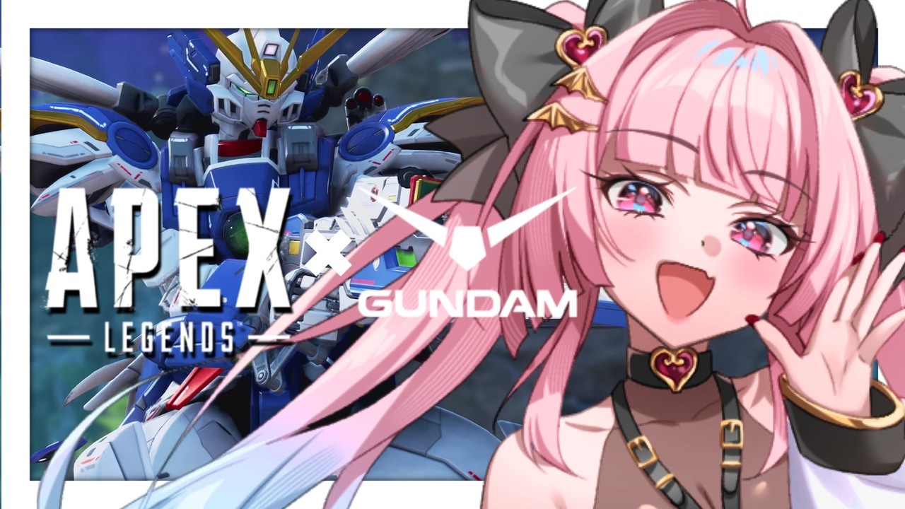【 #apex  】待ちに待ったガンダムイベやるぞ！！ガンダムは敵ィィィィィィ！！【 Vtuber / 暁羽りい 】