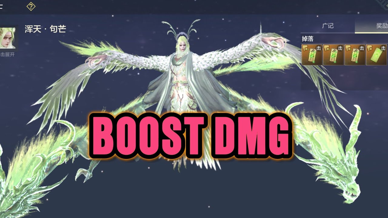 Chimeraland China : Tips & Tricks HOW TO BOOST DMG VS WORLD BOSS🔥 | Chimeraland