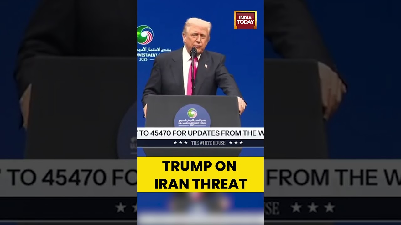 Trump Highlights #iran Threat, Middle East Security at US-Saudi Investment Forum #trump #middleeast