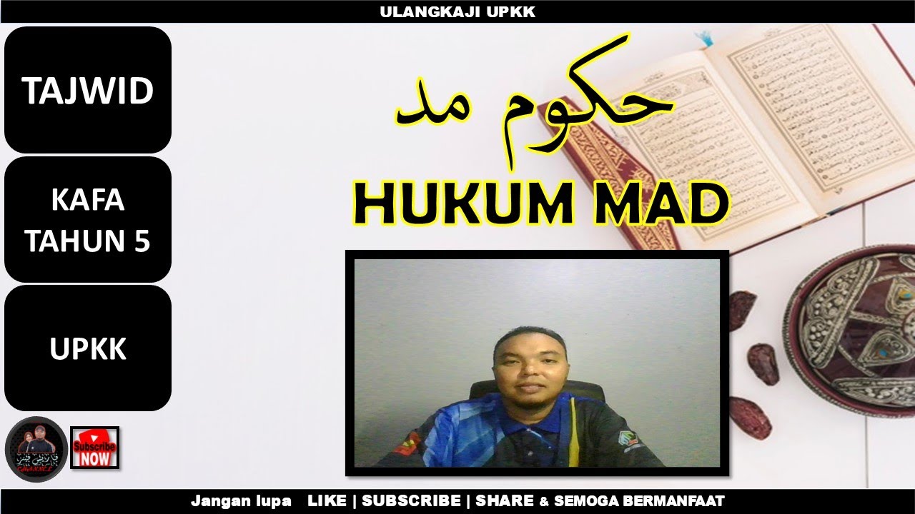 Hukum Mad | KAFA TAHUN 5 | TAJWID | UPKK
