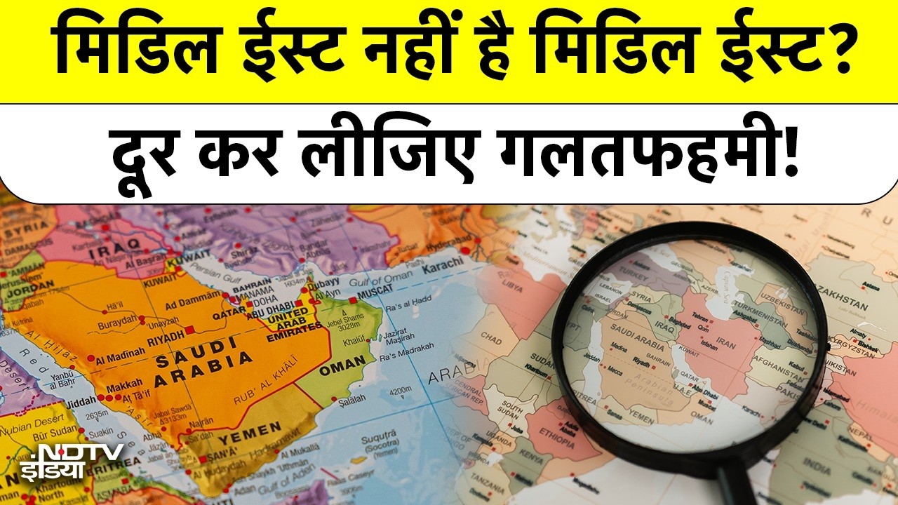 क्या UAE एक देश नहीं है? Middle East और Gulf Countries का असली सच जानिए | Israel Iran War Conflict