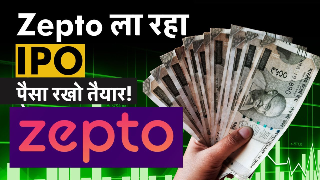 Zepto’s IPO Countdown Start| What You Need to Know About India’s Quick Commerce Star