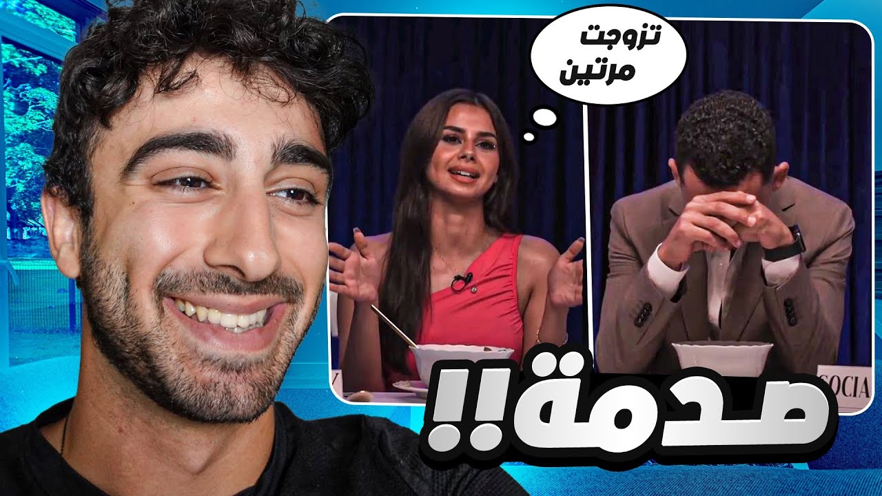 اكثر ٢ جلطوني على بلاينديت شو!!