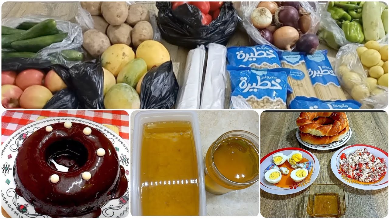 يوم كامل مشتريات وفطار وهنسيح الزبدة وكمان هنعمل احلى كيكة بالشكولاته 👌💯