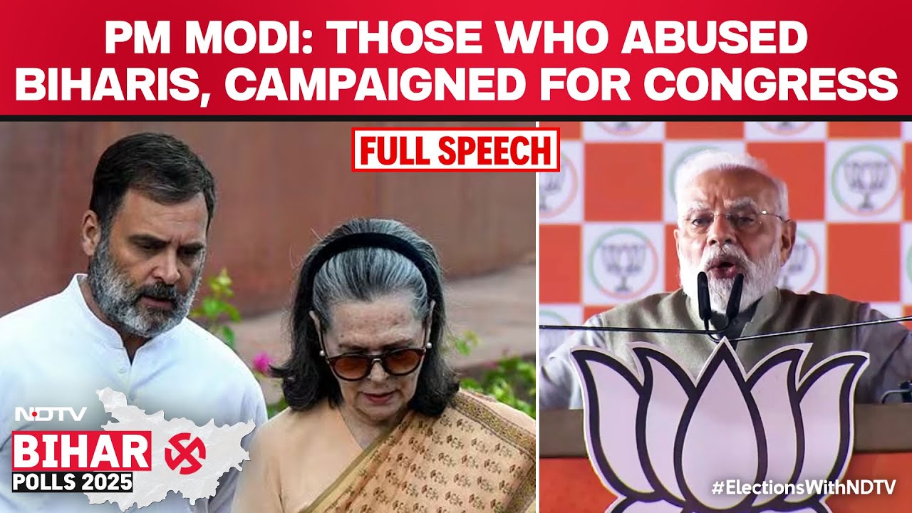 PM Modi In Chhapra: Those Who Abused Biharis, Campaigned For Congress