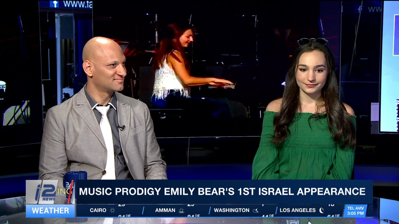 Music Prodigy- Emily Bear and Eli Degibri--Quincy Jones