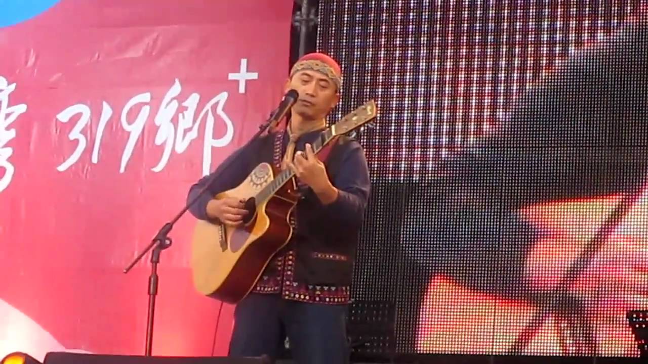 陳建年-05 美麗的稻穗(20110122華山)