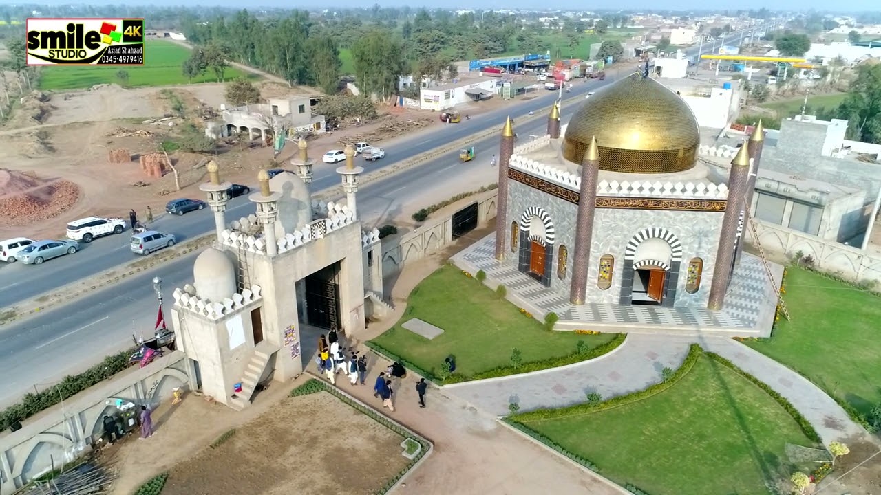 Zari Pak gojra mandi bahauddin