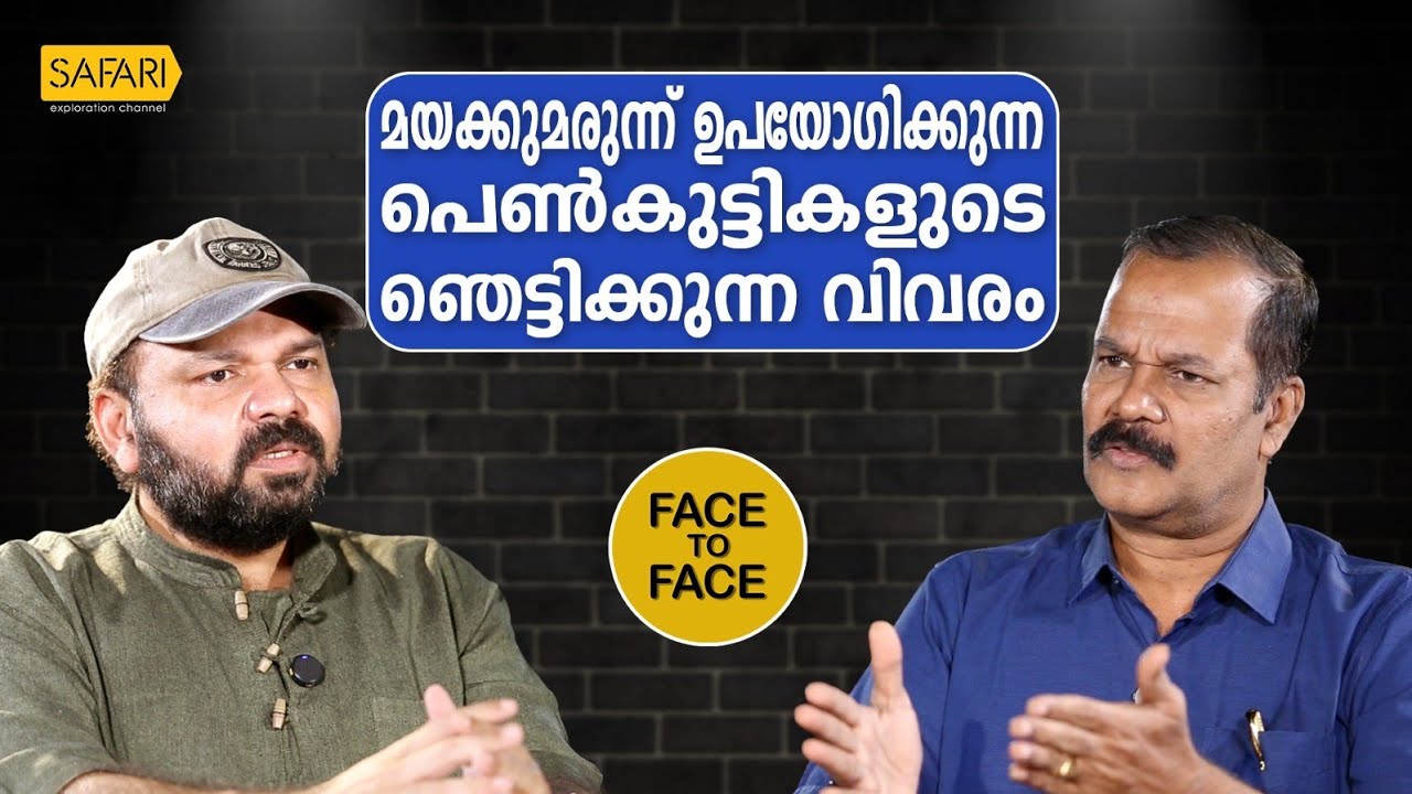 FACE TO FACE | N. G. SUVRATHA KUMAR PART 02 | SANTHOSH GEORGE KULANGARA | SAFARI TV