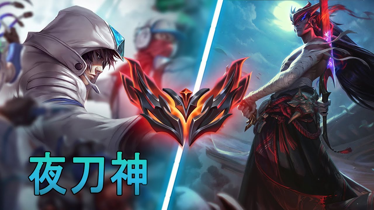 [夜刀神] Yedaoshen Talon vs Yone | CN GrandMaster