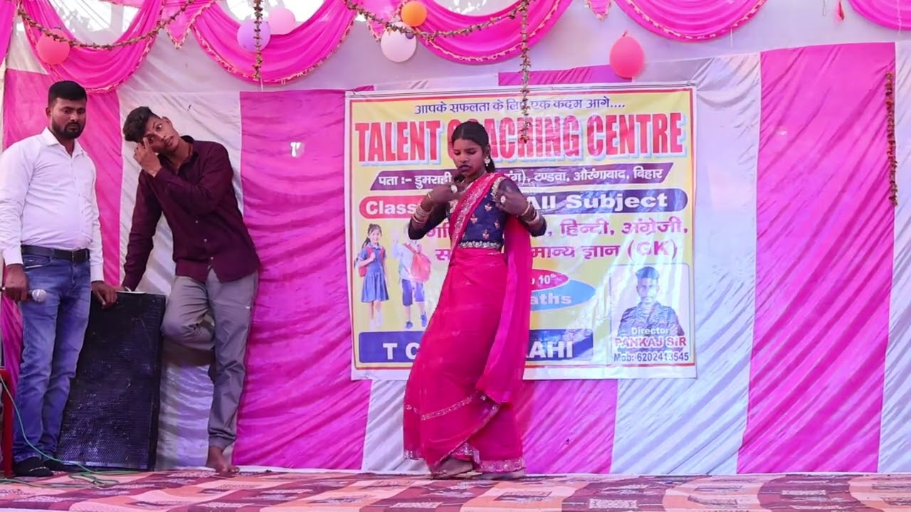 सरस्वती पूजा के शुभ अवसर पर टैलेंट कोचिंग सेंटर डुमराही का प्रोग्राम देखें