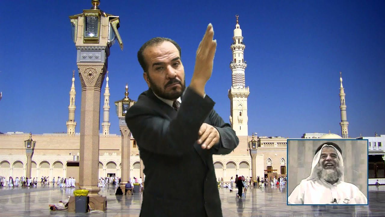 محاضرة المحاسن الدعوية للداعية الدكتور   نعمان أبو الليل  ترجمها إلى لغة إلاشارة ناجى زكارنه
