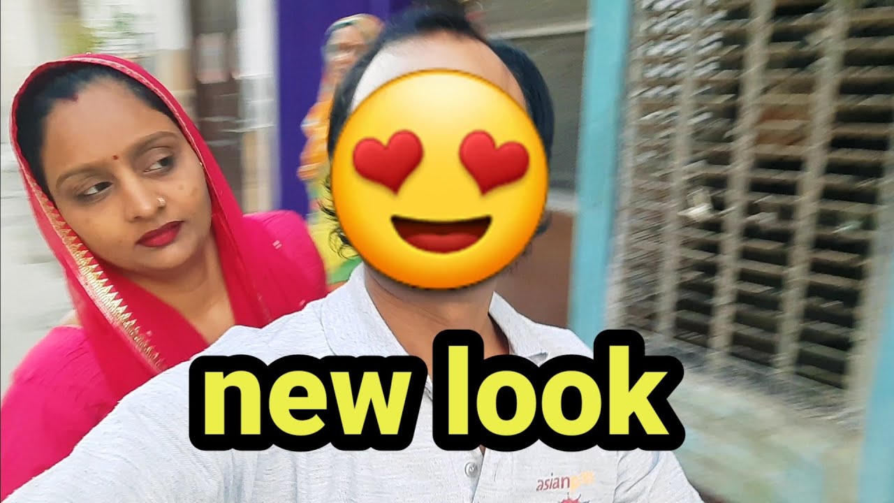 New look 😍 | vlog | vlogs | vlogging | vlogger | style | inspiration | inspire | face look | | viral