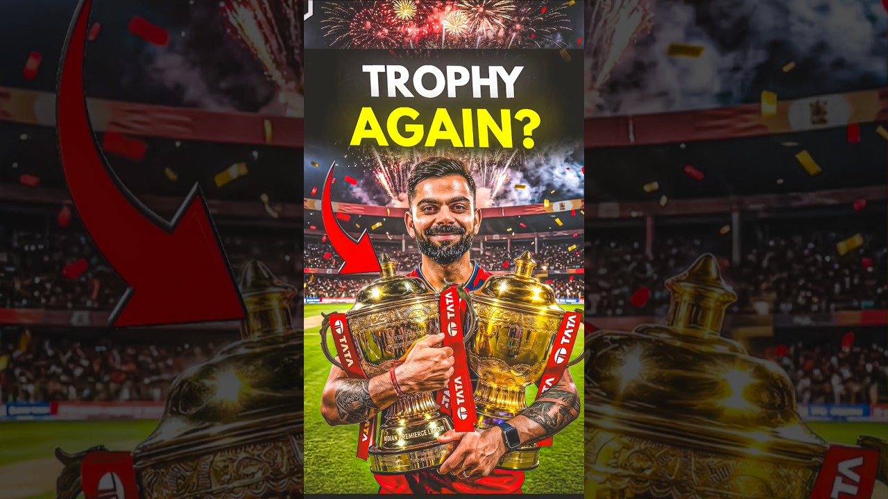 Can RCB Defend Their Title? 👀