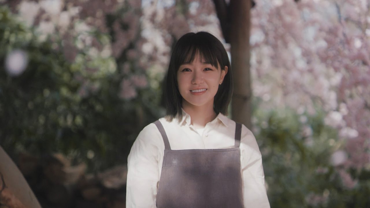 奈緒、優しい笑顔で青木柚を出迎え　サントリー緑茶「伊右衛門」新CMが公開　CM楽曲は原由子の名曲「花咲く旅路」