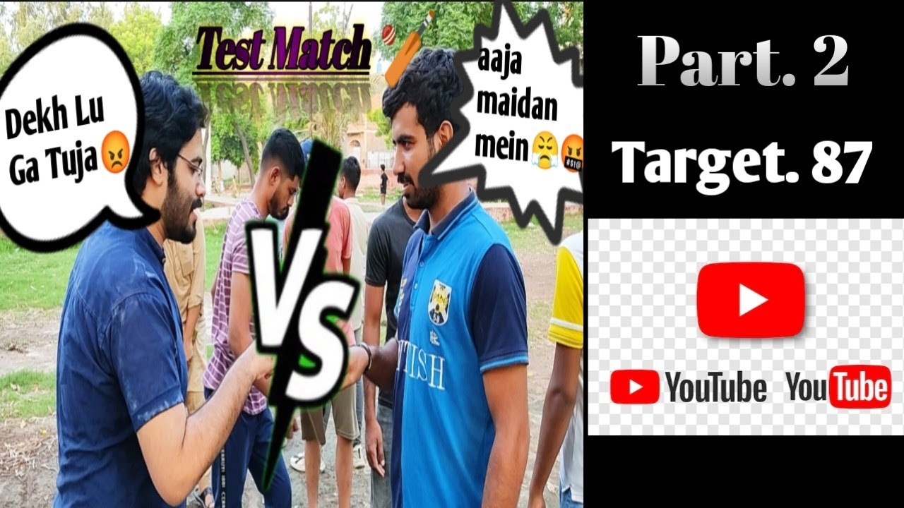 Part. 2 || Cricket Match 🏏 || Umar Jutt Vlogs