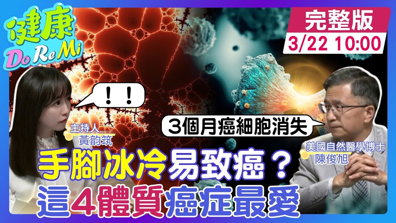 每天必長