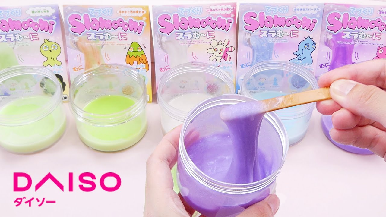 【ASMR】DAISO NEW SLIME KIT ダイソーの新商品 スライムキット スラむ～に 【音フェチ】