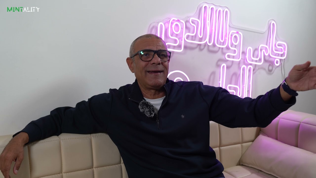انترڤيو جد جداً مع ياسر يوسف | جاي ولا الدور الجاي | Speed Dating Show