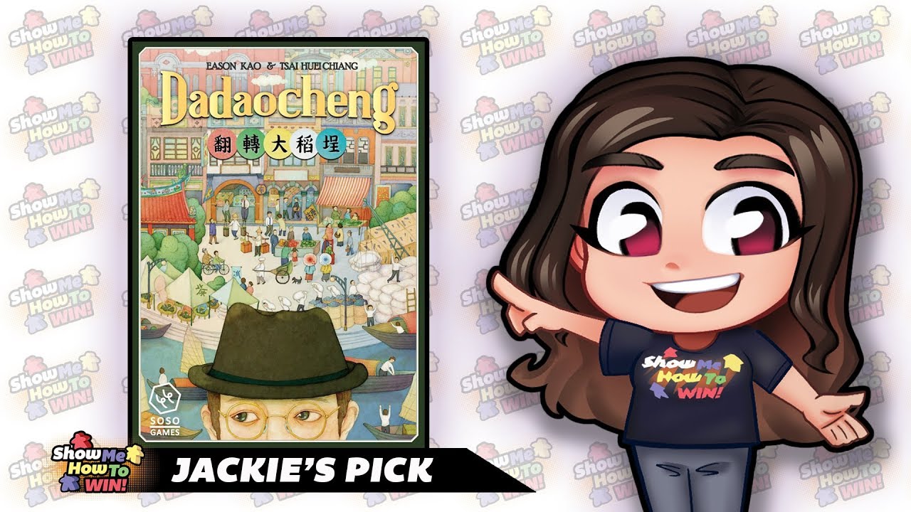 Dadaocheng 翻轉大稻埕 Second Edition - Jackie's Picks