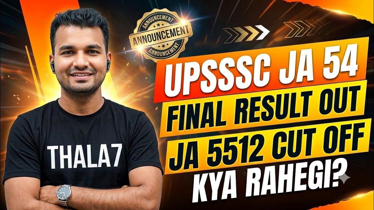 UPSSSC JA 5512 Final cut off#upsssc #ja5512 #upssscja #upssscjuniorassistant5512 