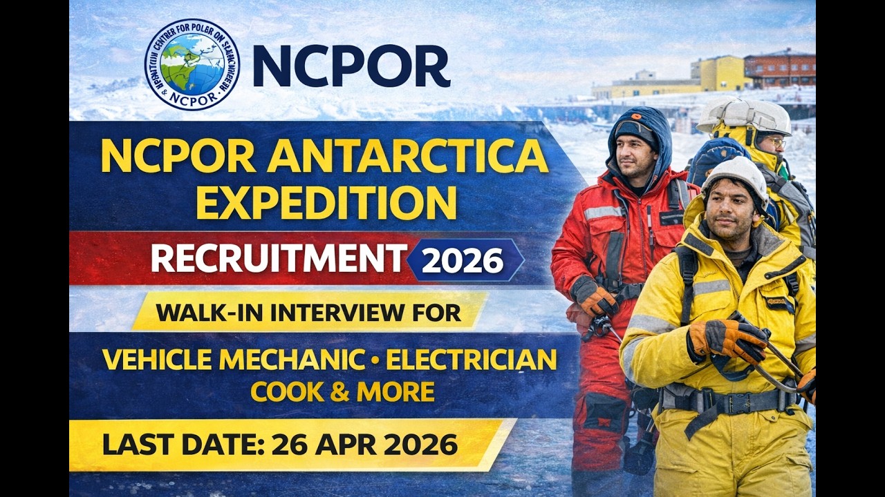 NCPOR Vacancy 2026 | 36 Technician, Nurse, Cook & Assistant Posts | Walk In Interview | New Job