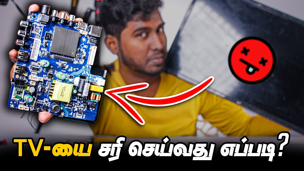Repairing LCD TV with Custom Motherboard | LCD TV to Smart TV | En TV'ku Enna Achi