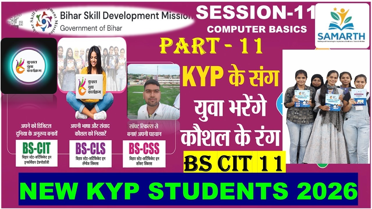 BS-CIT 11 SESSION 11  ALL ACTIVITS 2026 SCHOOL NET NEW LMS CIT LAB ACTIVITY 11 DAY 11