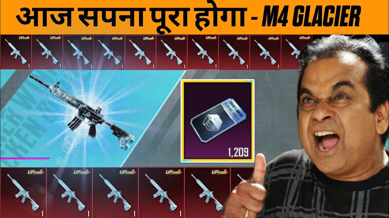 1200+ Classic Crates for Glacier M416 🔥 Highest Record In Bgmi History Crate Opening  #crateopening 