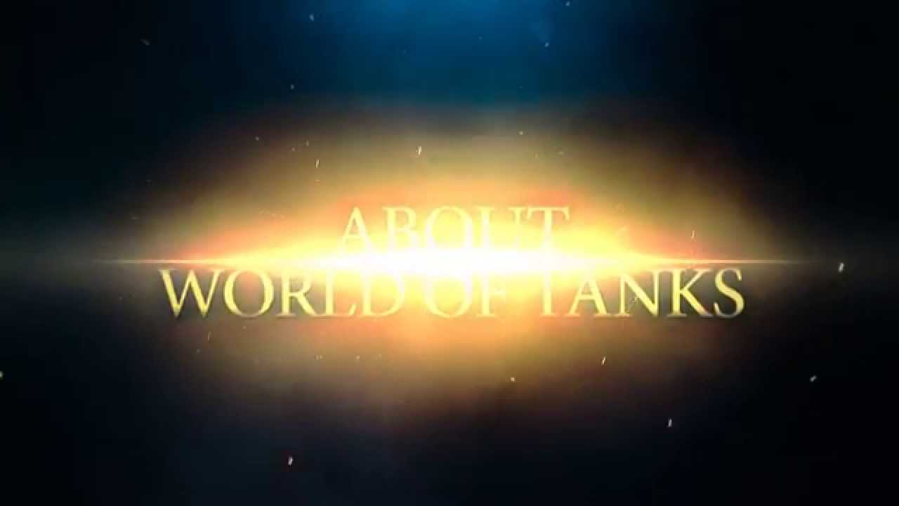 World of Tanks 