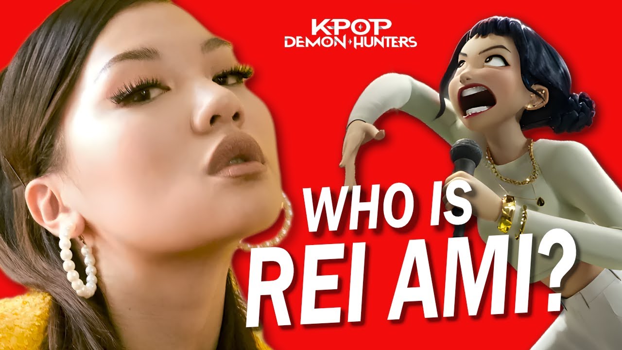 КТО ТАКАЯ РЕЙ АМИ? Голос Зои в K-POP «Охотники на демонов»