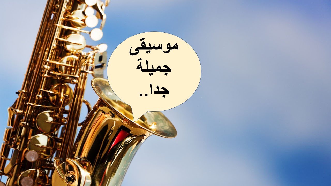 موسيقى هادئة للنوم و الاسترخاء صوت المطر والعصافير