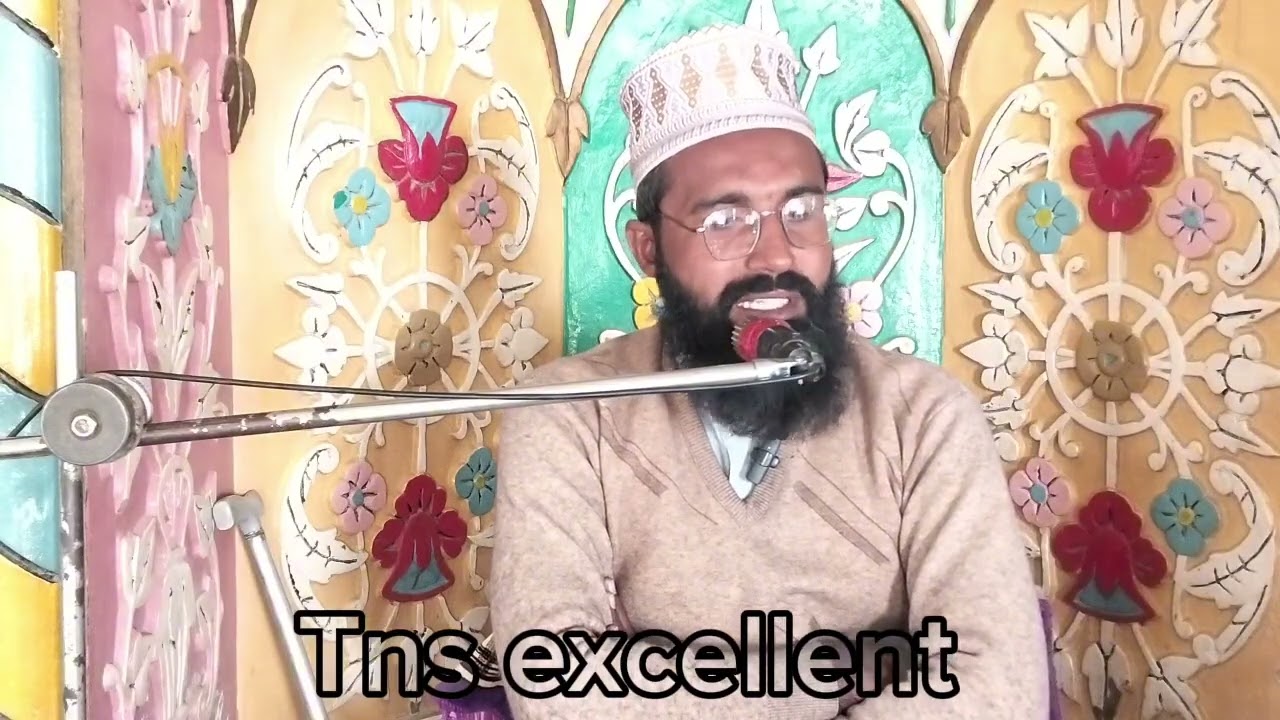 Ustad Qari Mehfooz sb Mozo hazrat sadeeq(ra)5/12/25 #bayan #islamibayan #islamivideo #khtbajuma 