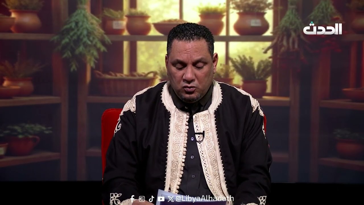 صحتك تهمنا | الحلقة الـ 23